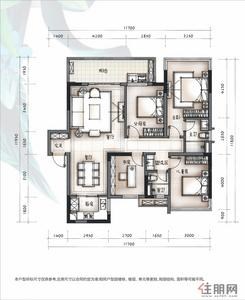 【E户型】4室2厅2卫1厨1阳台
