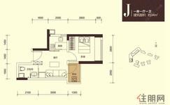 【J户型】1室1厅1卫1厨1阳台