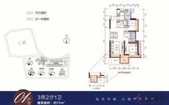 【01户型】3室1厅1卫1厨1阳台