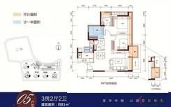 【05户型】3室2厅1卫1厨2阳台