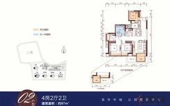 【02户型】4室2厅2卫1厨1阳台