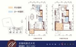 【01复式】4室2厅3卫1厨2阳台