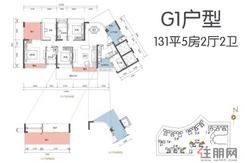 【G1户型】5室2厅2卫1厨4阳台