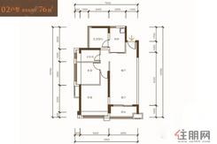 【02户型】1室2厅1卫1厨2阳台