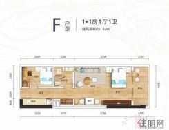 【F户型】1室1厅1卫1厨1阳台