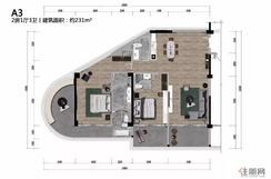 【A3户型】2室2厅3卫2厨3阳台