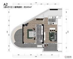 【A2户型】1室1厅2卫1厨2阳台