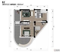【B2户型】2室2厅2卫1厨2阳台