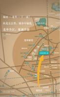 交通图