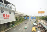 交通图