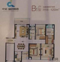 【3室1厅2卫    】3室1厅1卫1厨2阳台