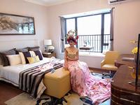 浦北·碧桂园 样板房