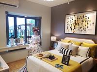 浦北·碧桂园 样板房