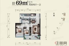 【5A/5B栋C1户型69㎡】2室2厅1卫1厨2阳台