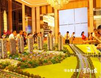 博白碧桂园营销中心沙盘