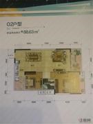 舒适两房两厅88.63㎡（建面）