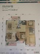 轻奢三房两厅114.39㎡（建面）