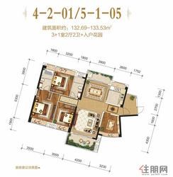 【4-2-01/5-1-05】4室2厅2卫1厨2阳台