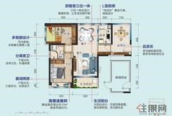 【Y002D】3室2厅1卫1厨1阳台