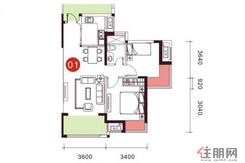 【2211】2室2厅1卫1厨