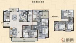 【信达金茂广场E1户型】4室2厅3卫1厨3阳台