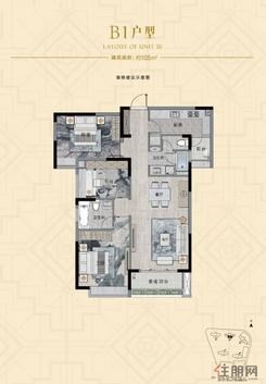 【信达金茂广场B1户型】3室2厅2卫1厨2阳台