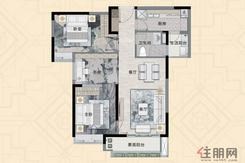 【信达金茂广场A1户型】3室2厅1卫1厨2阳台