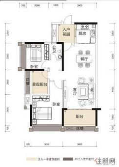 【2室2厅1卫 】2室2厅1卫1厨2阳台