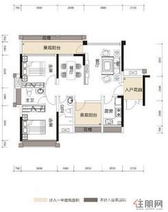 【2室2厅2卫 】2室2厅2卫1厨2阳台
