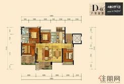 【4房2厅3卫  】4室2厅3卫1厨2阳台