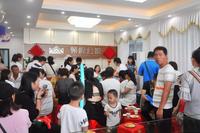 领峰公馆开盘现场