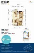 4#104㎡（建面）户型