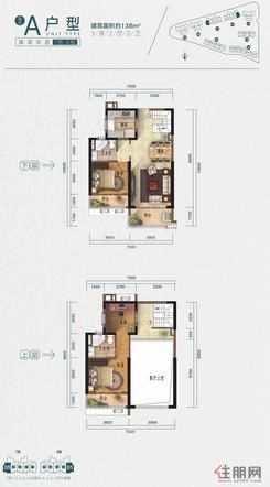 【复式A户型建面138㎡】3室2厅2卫1厨3阳台