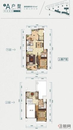 【叠墅A户型建面151㎡】2室2厅2卫1厨2阳台