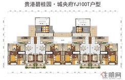 【YJ100T户型】3室2厅2卫1厨2阳台