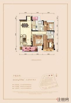 【3房2厅2卫 】3室2厅2卫1厨2阳台