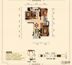 【C户型】3室2厅2卫1厨2阳台