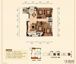 【A1户型】4室2厅2卫1厨2阳台