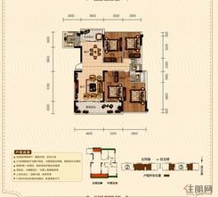 【A2户型】4室2厅2卫1厨2阳台