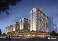 荣森·融园 效果图