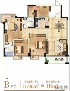 【B户型】4室2厅2卫1厨1阳台