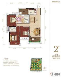 【2#一单元04户型】4室2厅2卫1厨2阳台
