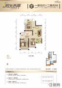 1#楼一单元02/二单元06户型