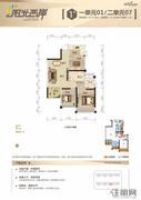 1#楼一单元01/二单元07户型