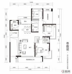 【3室2厅2卫】3室2厅2卫1厨2阳台