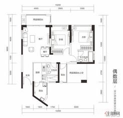 【2室2厅2卫】2室2厅2卫1厨2阳台
