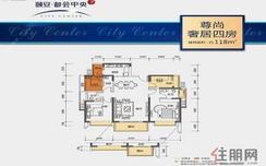 【118㎡】4室2厅2卫1厨3阳台