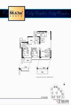 【E座D户型88.63㎡】3室3厅3卫1厨2阳台