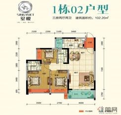 【户型图】3室2厅2卫1厨
