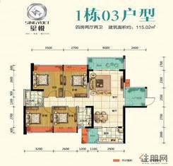 【户型图】4室2厅2卫1厨